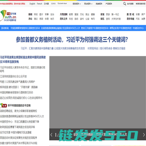 洛阳维尚轴承科技有限公司