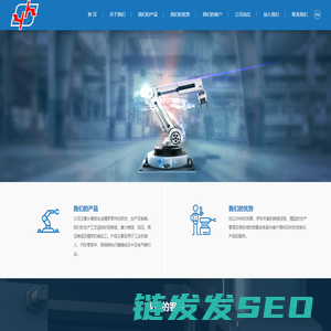 上海伊宏有色金属铸造有限公司