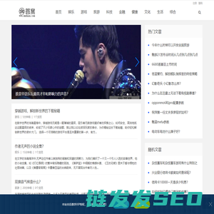 木答案