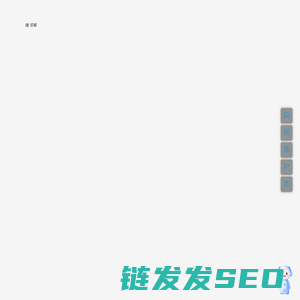 涉县图书馆