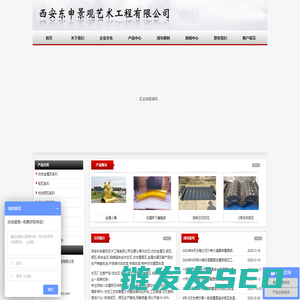 仿古瓦,仿古金属瓦,铝瓦,铜瓦,铝合金瓦