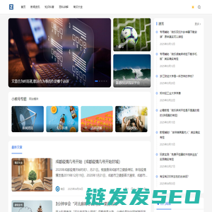 小熊号