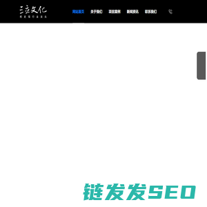 青岛弹簧