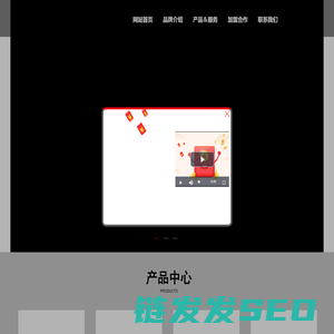 山东九府羊餐饮管理有限公司