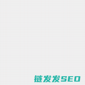 可编程直流电源