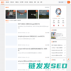 杜若Blog