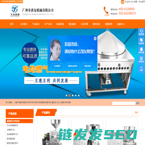 合肥物流公司,优质物流供应商