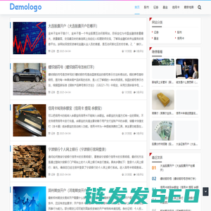 爱基金网