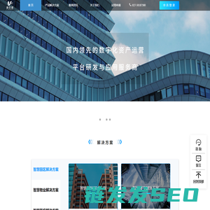 唯阜德（武汉）科技有限公司