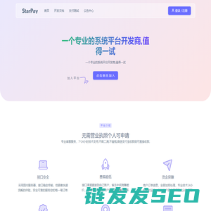 StarPay
