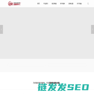冠能厨卫官网