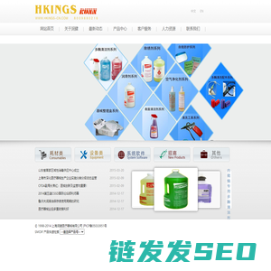 上海润健医疗器械有限公司网站