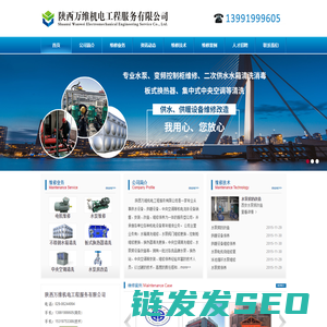 广西南宁高新技术产业开发区管理委员会门户