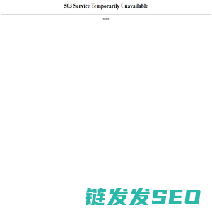 仪器仪表交易网