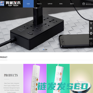 天津突破电气技术有限公司