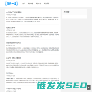壹笔手游网