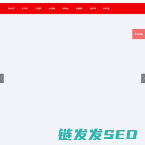 苏州阳屹沃尔奇检测技术有限公司