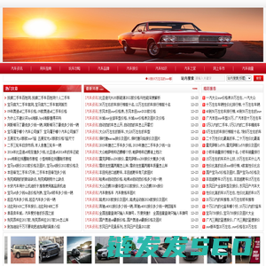 逐梦未来