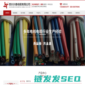防火卷帘门