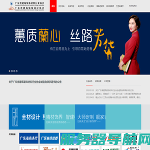 联系我们