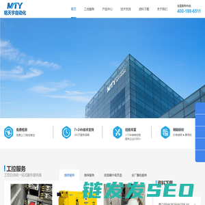 山西变频器维修