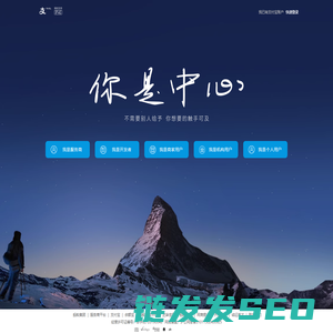 支付宝