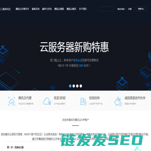 云计算