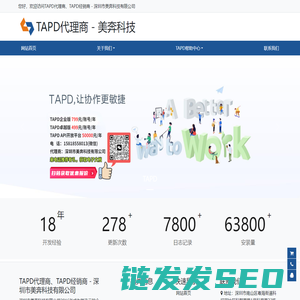 矿顶网区块链百科知识