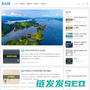 湖北江南专用特种汽车有限公司