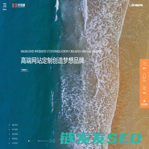 南京力丰机械科技有限公司