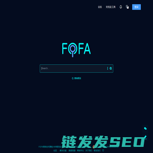 网络空间测绘