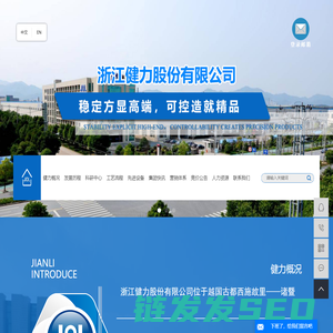 精品轴承钢管