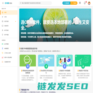 柴油发电机