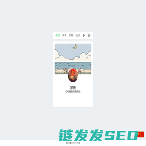 康庄肥业丨中国十佳有机肥,生物有机肥,有机肥料,生物肥料,生物肥,水溶肥料,水溶有机肥