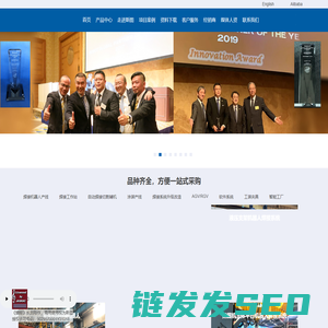 斯图加特航空自动化（青岛）有限公司