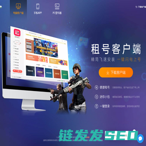 郑州专业篮球场画线