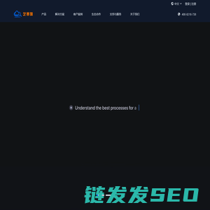 艺赛旗