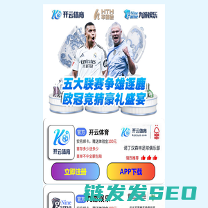 薇薇游戏网