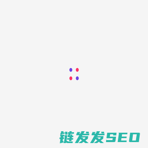 博件云官网