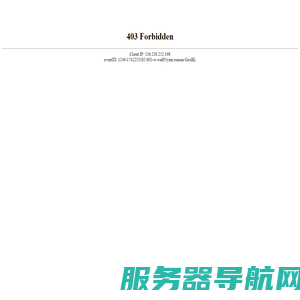 安徽省数据资源管理局（安徽省政务服务管理局）