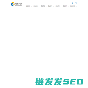 广州瑞松智能科技股份有限公司