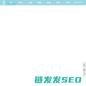 哈尔滨国际商品交易中心