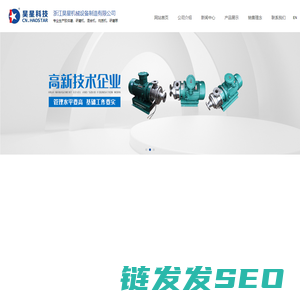 珠乡婚恋