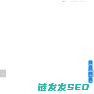 首页