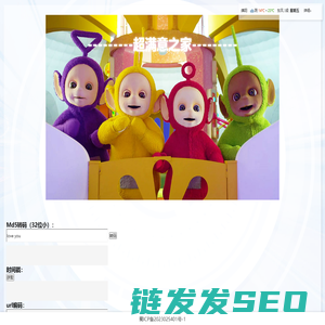 超满意之家