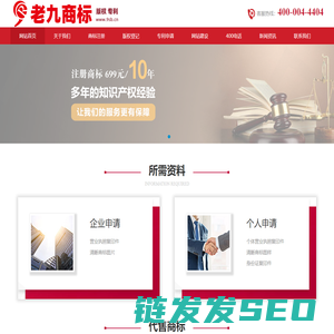 西安兰州中誉义眼定制中心