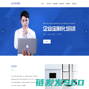 苦艾酒素材小铺