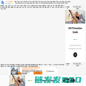33地图