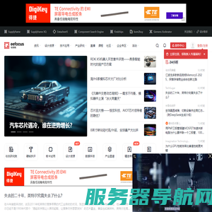 与非网