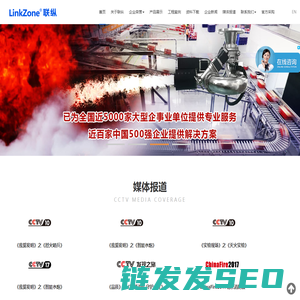 大红包